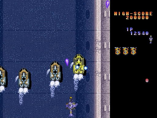 Kyukyoku Tiger II Plus screenshot 3 for Sega Saturn